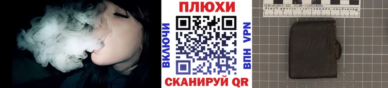 Купить Зеленоградск АМФЕТАМИН  Бутират  КОКАИН 