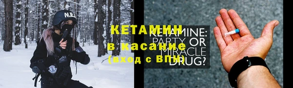 ECSTASY Алексин