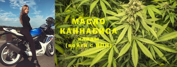 экстази Алексеевка