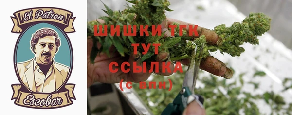 кокаин Армянск