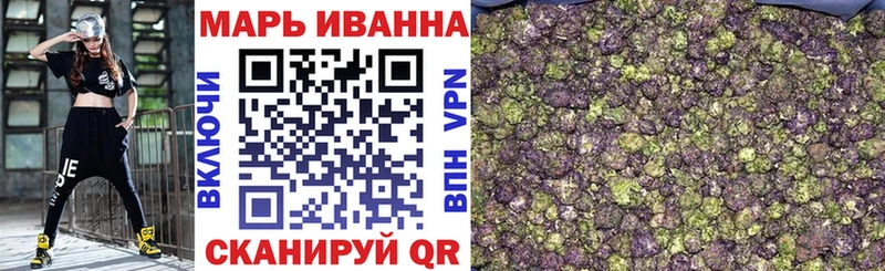 Марихуана ГИДРОПОН  сайты даркнета как зайти  Зеленоградск 